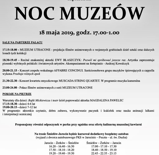 NOC MUZEÓW W ŚMIEŁOWIE  photo