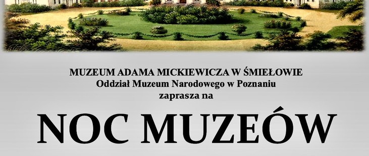 NOC MUZEÓW W ŚMIEŁOWIE